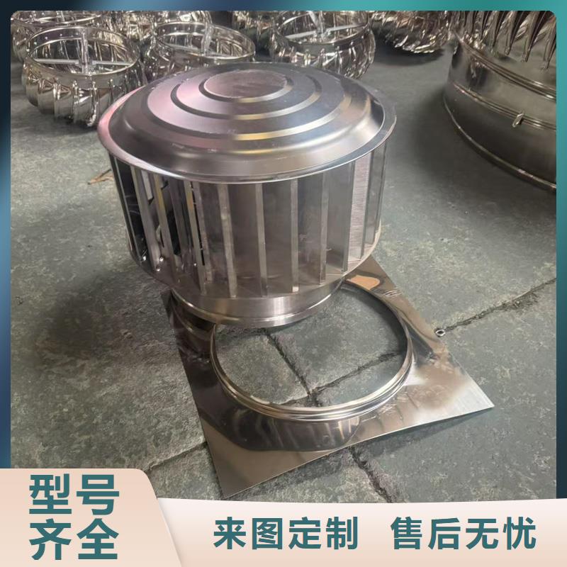 F系列方形百叶风帽现货直供