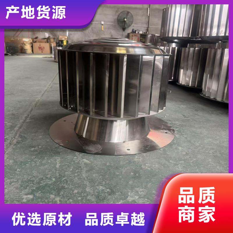 A系列排气道透气帽防爆铝合金材质