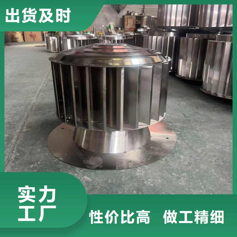 县A系列圆柱形通风帽批发零售