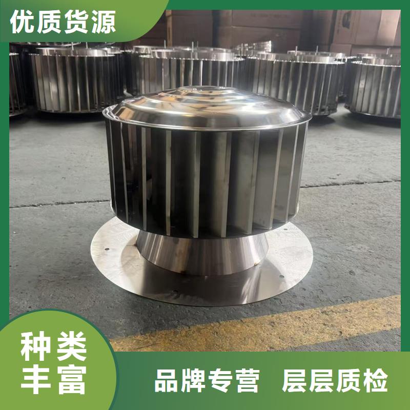 G系列风帽欢迎来电
