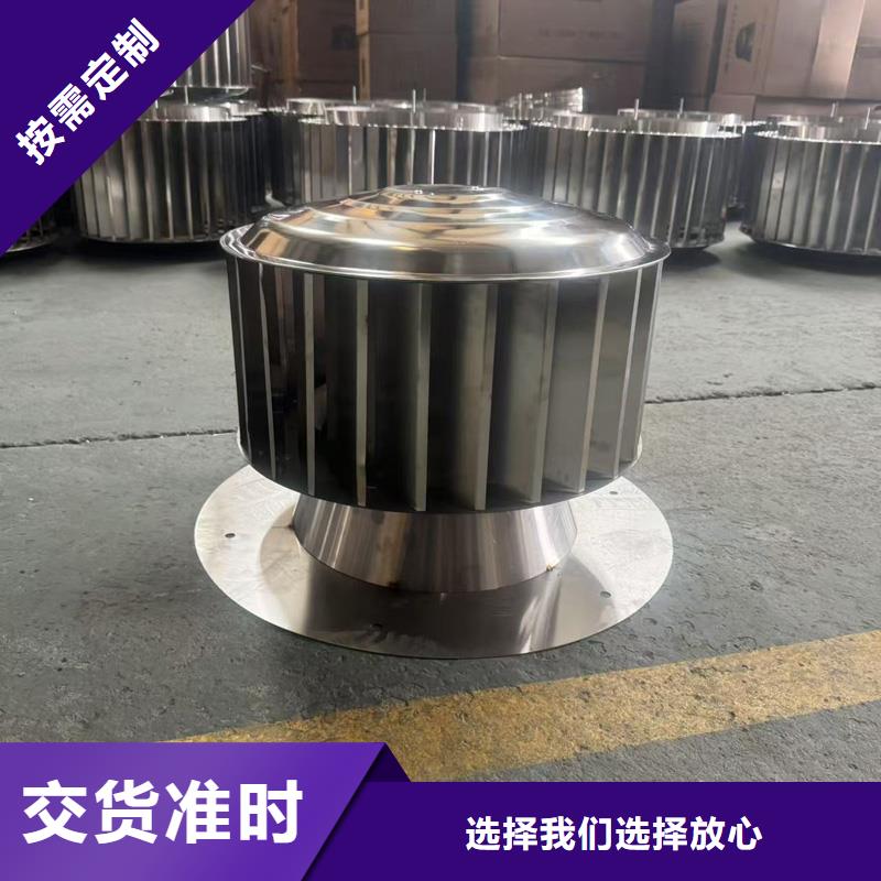 县百页烟囱帽定制工厂直销