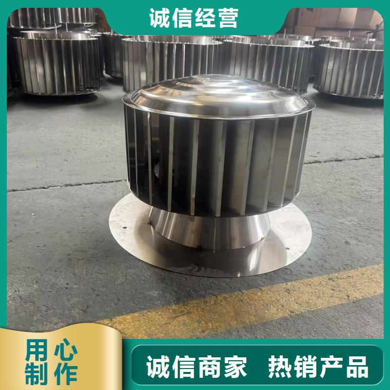 A系列无动力风帽对排气道形成抽力效应