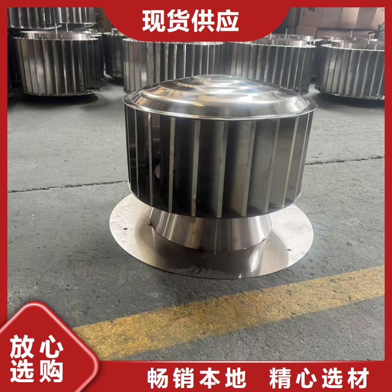 无噪音无动力风帽品牌厂家