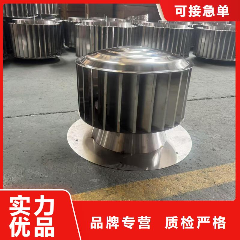 县成品固定式烟囱帽防雨通风