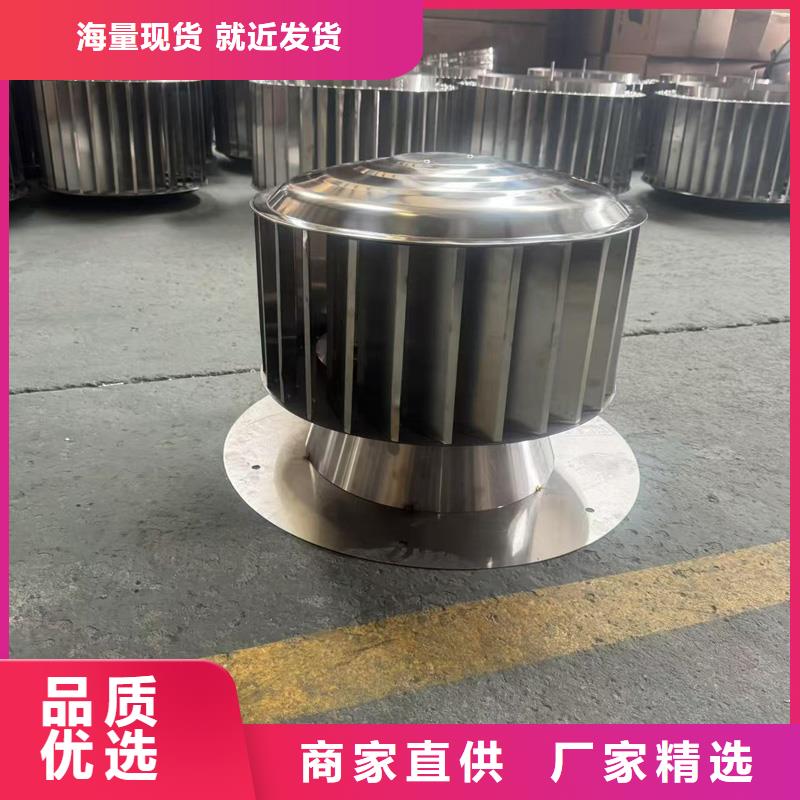 县新款无动力风帽厂家直销