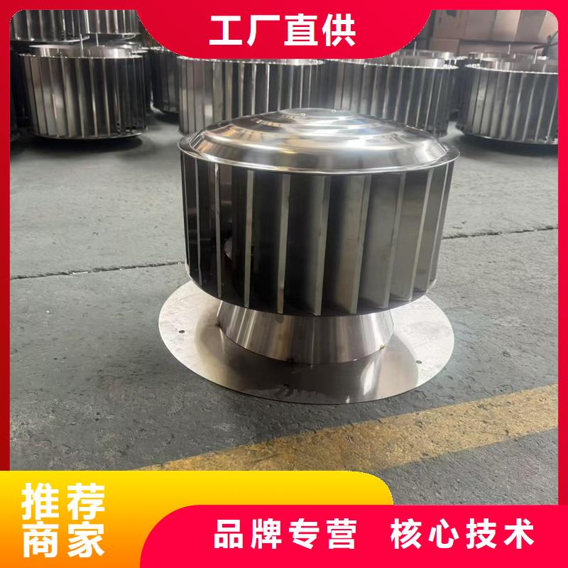 县F系列离心式风帽楼房排烟