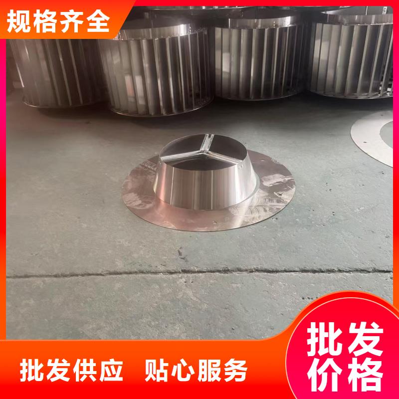 负压无动力风帽出厂价格