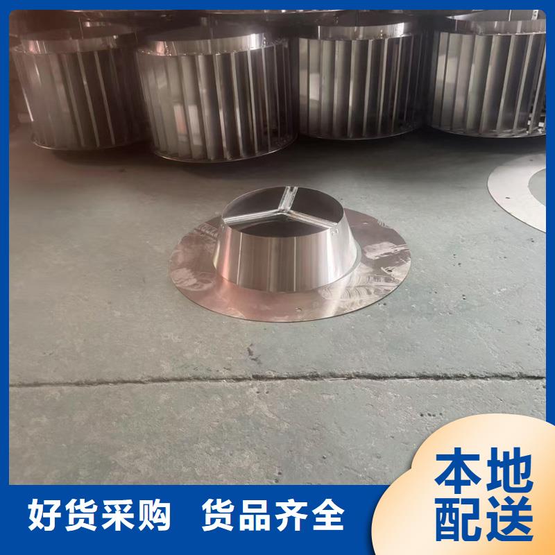 F系列圆形防火风帽正规厂家