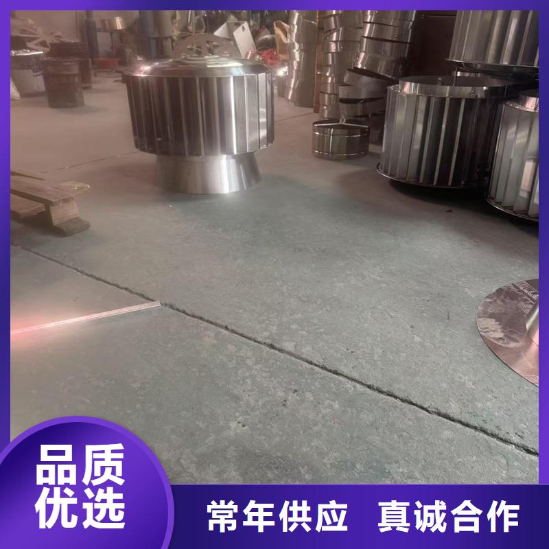唐家湾镇铝合金别墅烟囱帽欢迎您的咨询