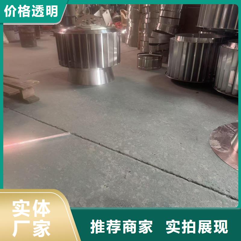 A系列排气道风帽10年老厂家