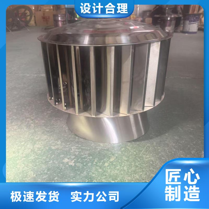 F系列圆形防火风帽正规厂家