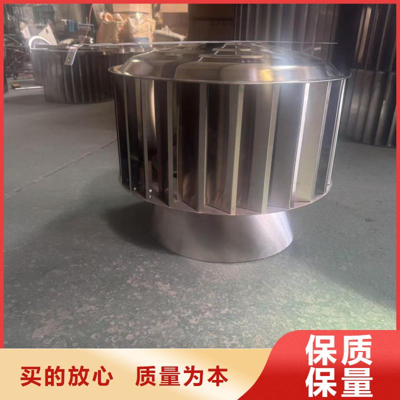 F-FM-WM型风帽大量现货