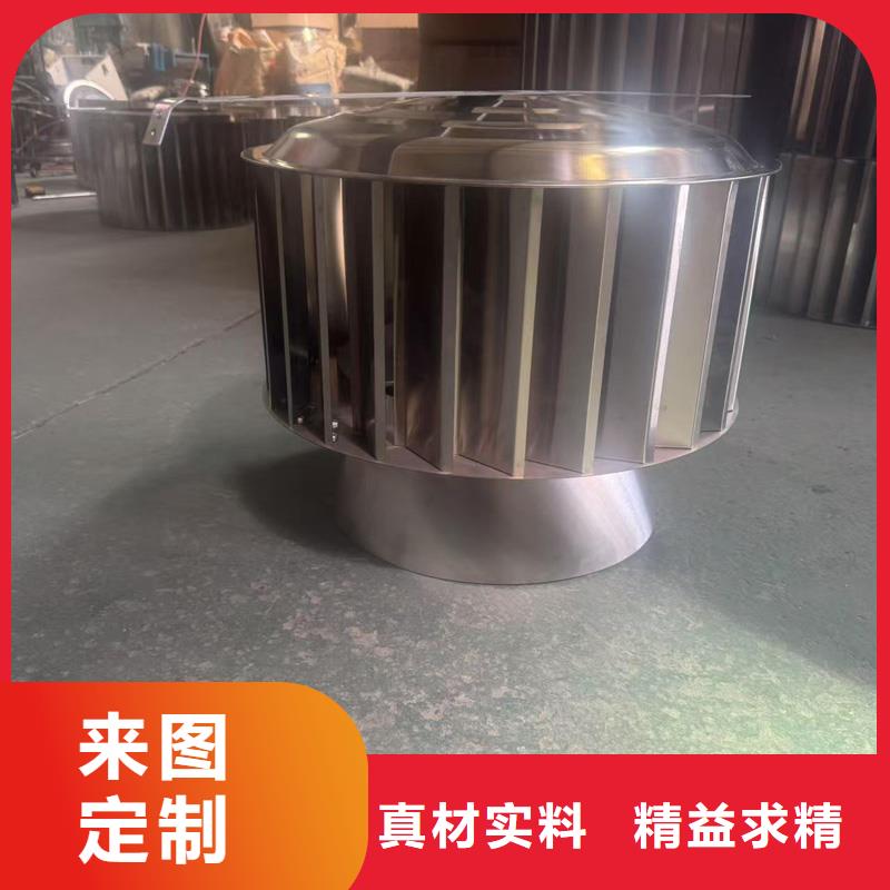 防倒灌旋转风帽优惠多