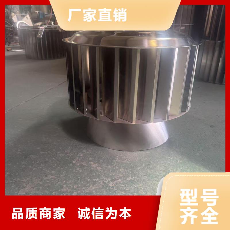 A系列无动力风帽出厂价格