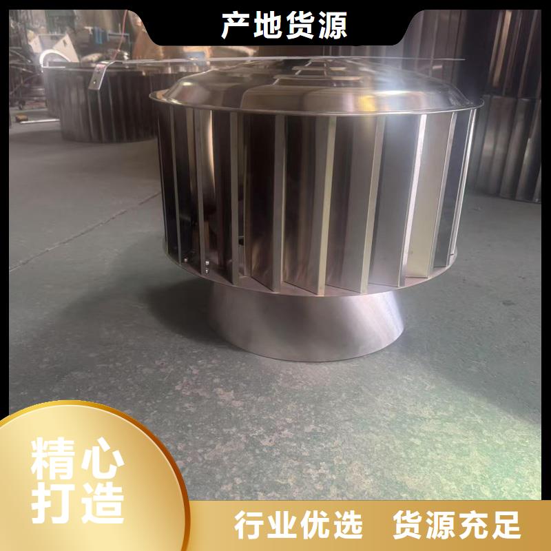 排气百叶风帽无中间商