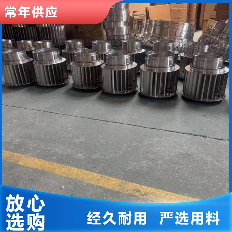 B系列抜气风帽直销价格