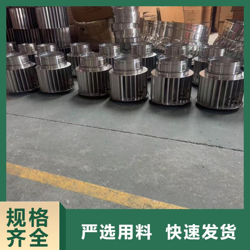 BPS型无动力风帽供应