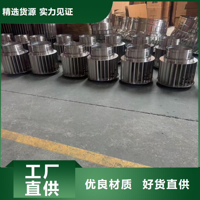 负压无动力风帽实体大厂