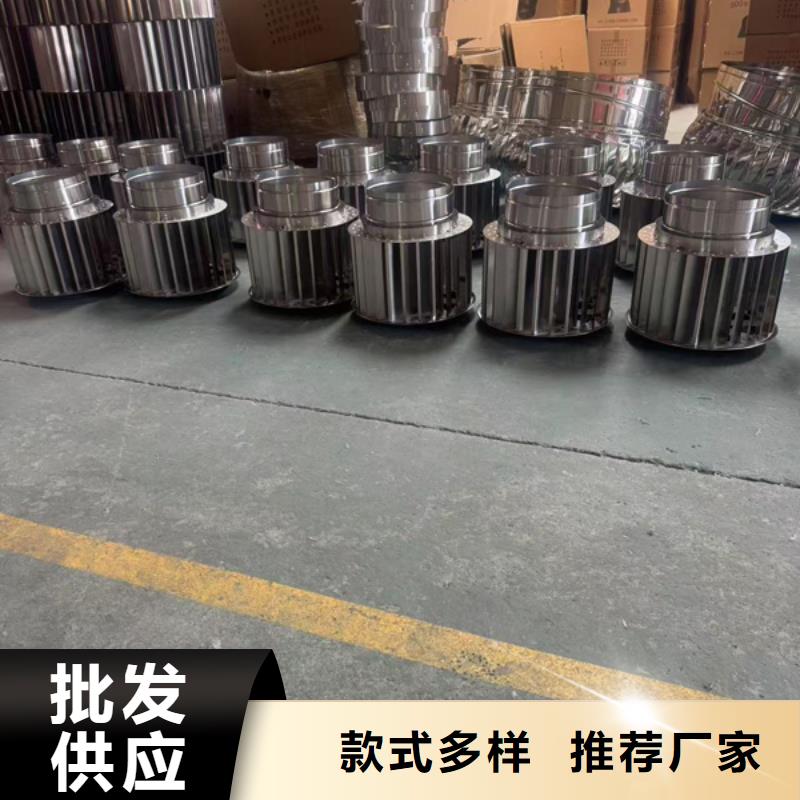 县烟囱挡雨帽防雨为您服务
