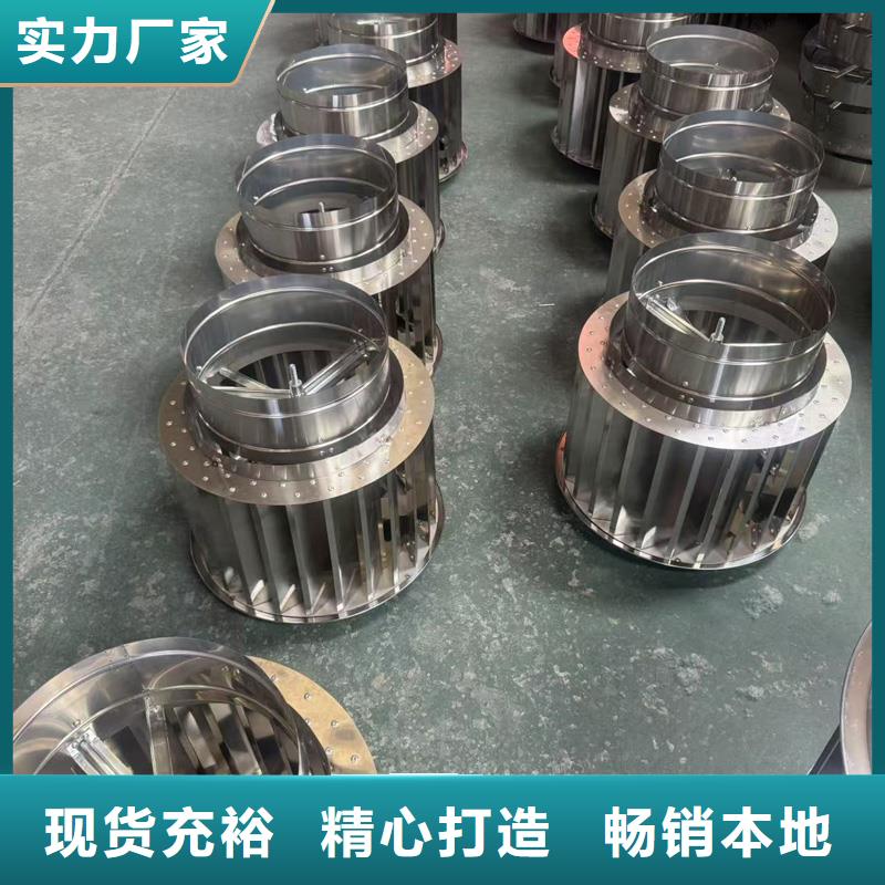 县无动力防风风帽质量保证