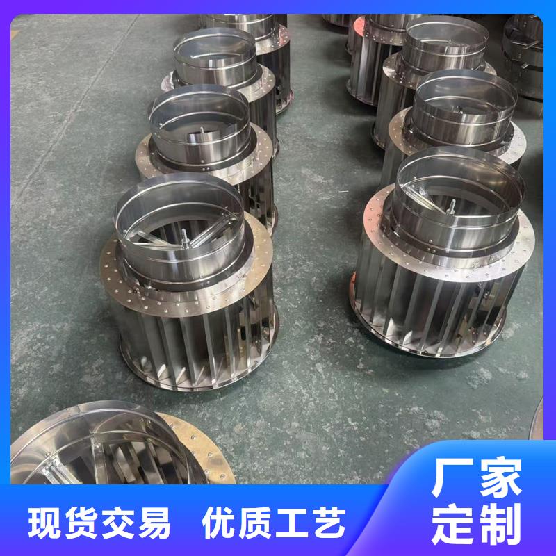 G系列风帽源头好货
