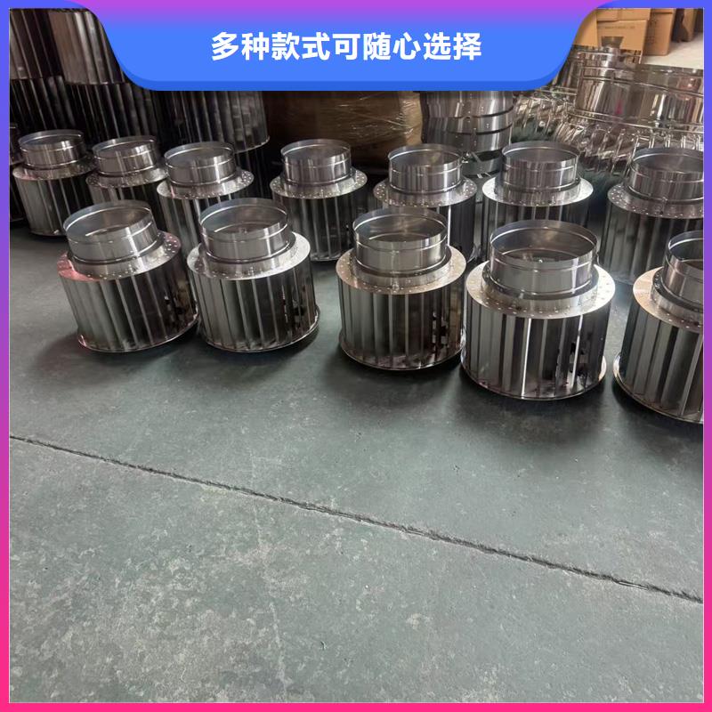F-FM-WM300离心式风帽通风效果好