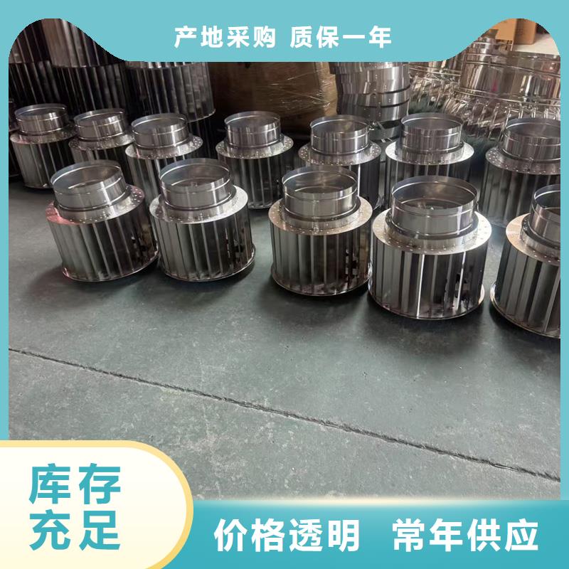 县F系列圆形防火风帽批发零售
