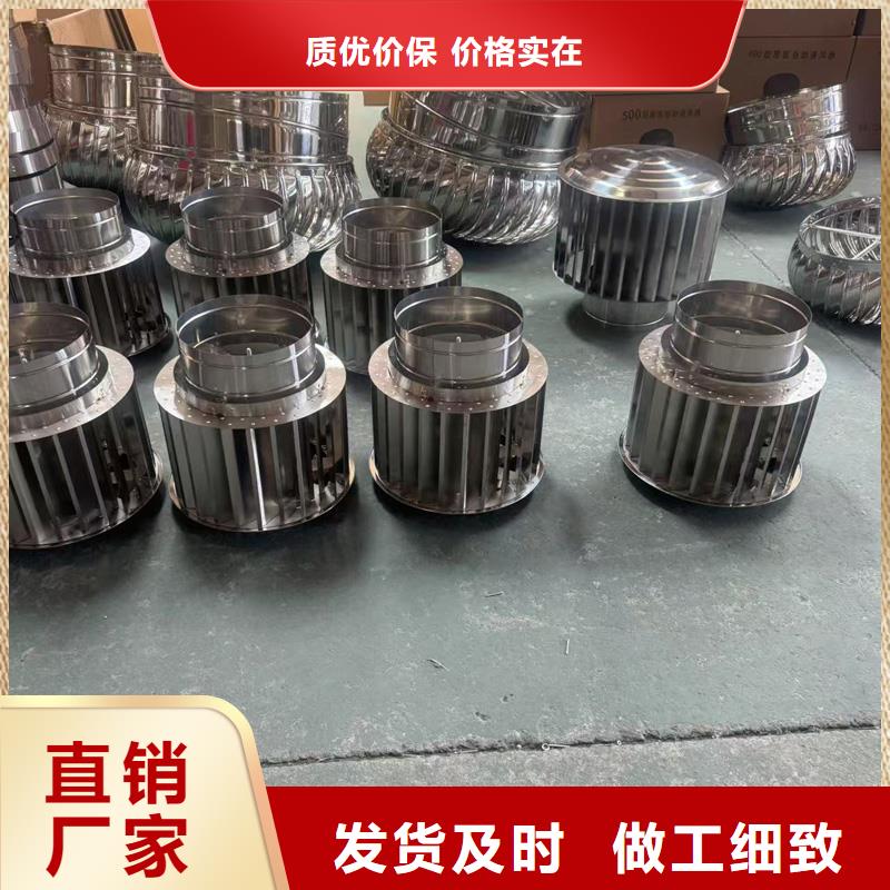 石岩街道圆柱型无动力风帽动力风帽