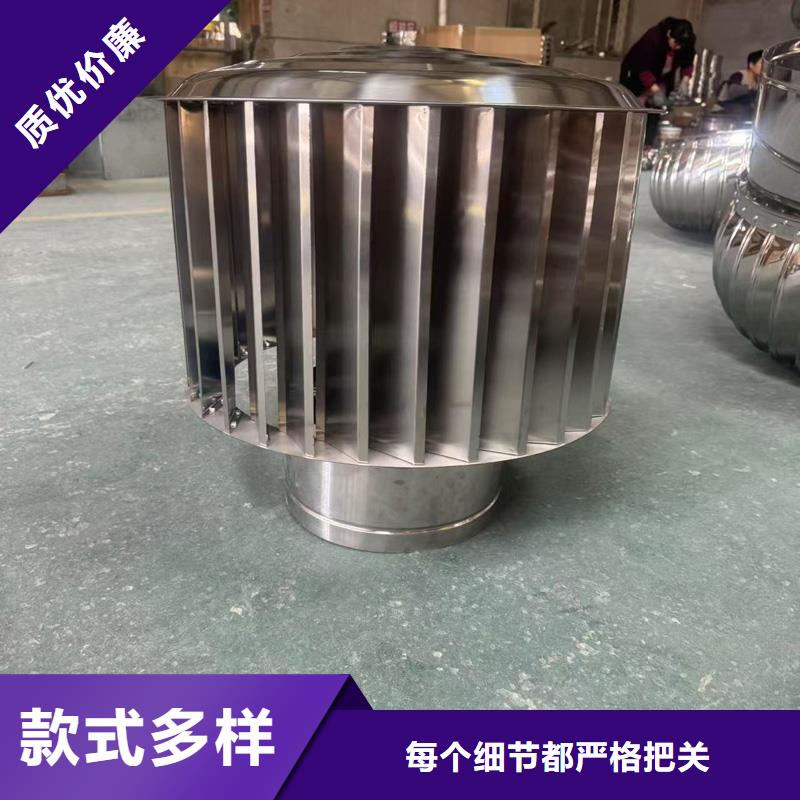 A系列排气道风帽现货供应
