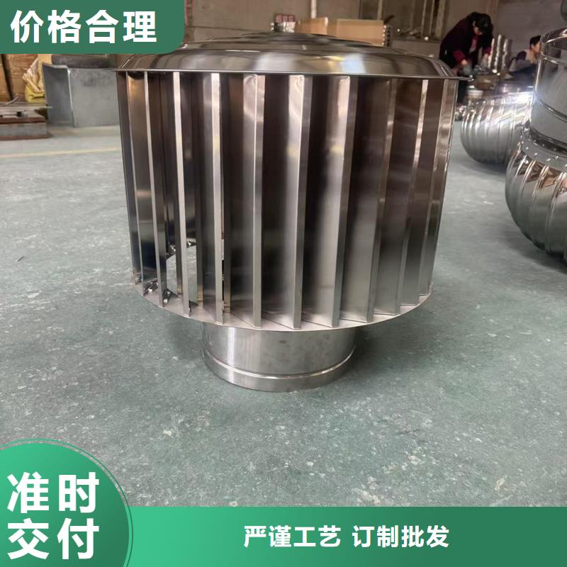 县中式防风帽现货直供