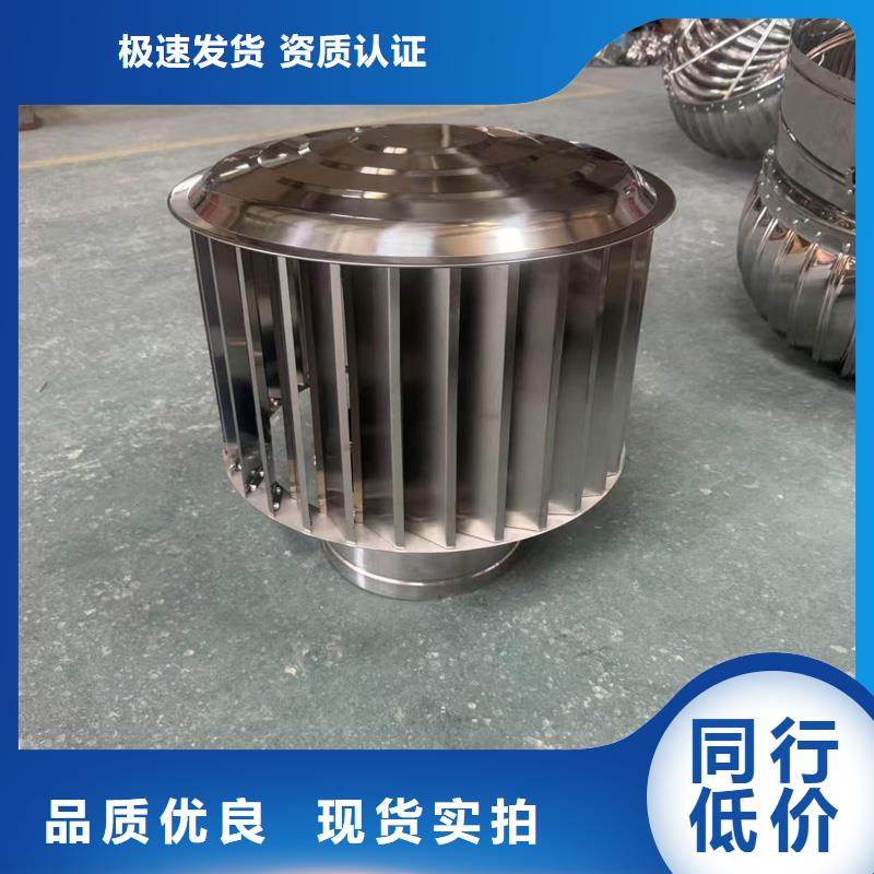 县A系列圆柱形通风帽批发零售