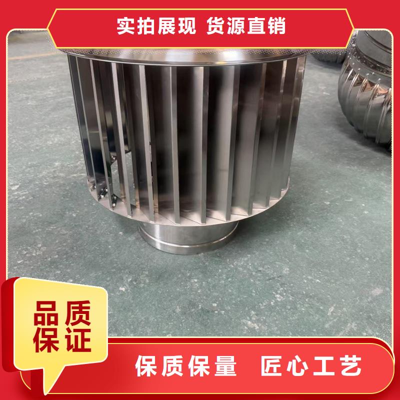 县G系列风帽实体大厂