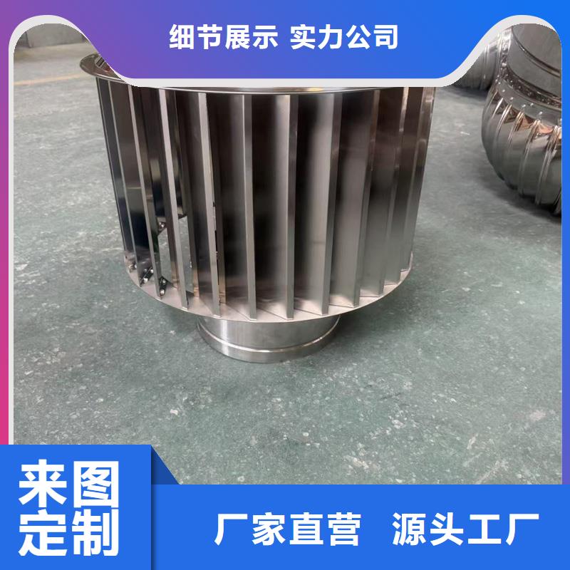 不锈钢百叶排风口批发价格