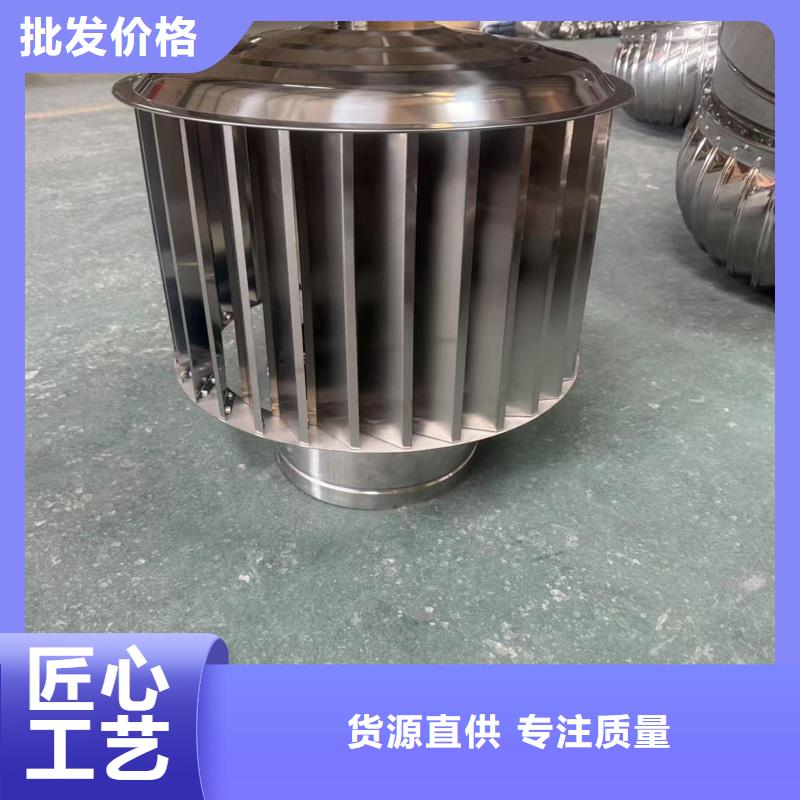 县无动力防风风帽质量保证