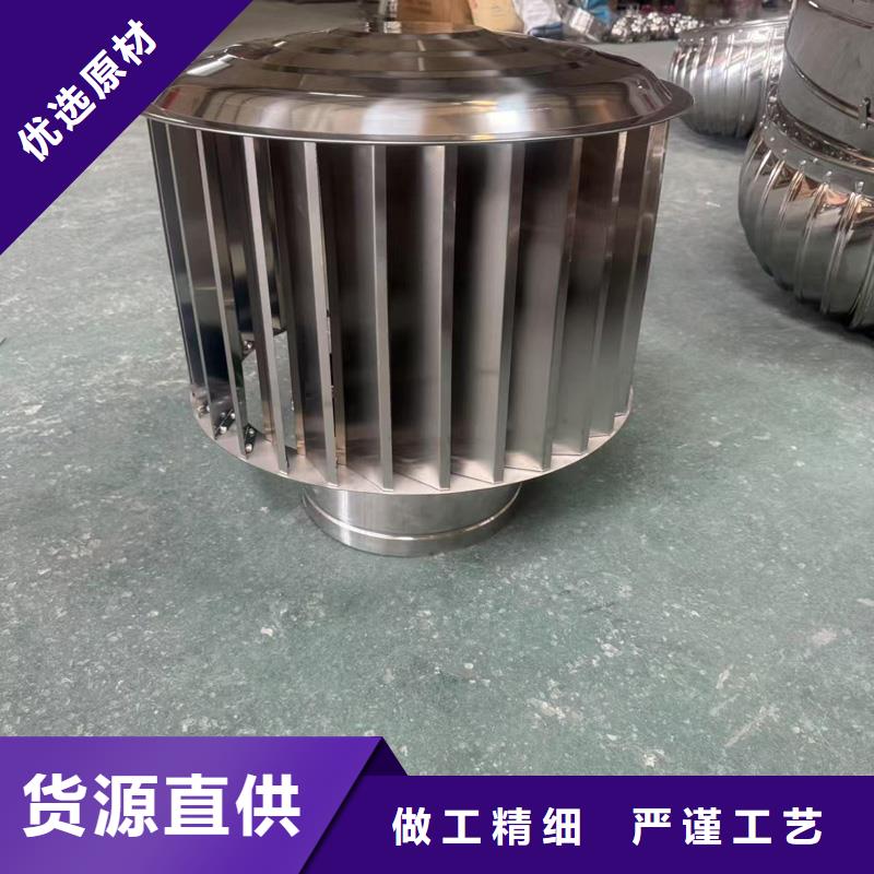 F系列离心式无动力风帽来电咨询