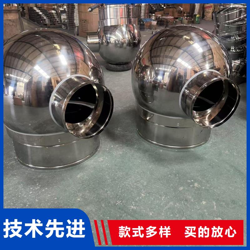 县中式防风帽激光切割
