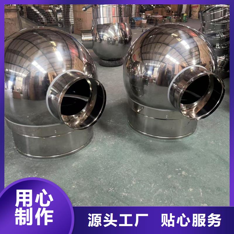 园岭街道防风无动力风帽畅销全国