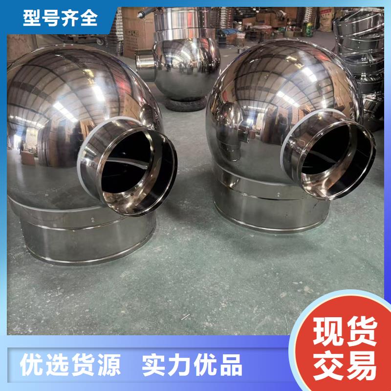 C系列防倒灌风帽价格合理