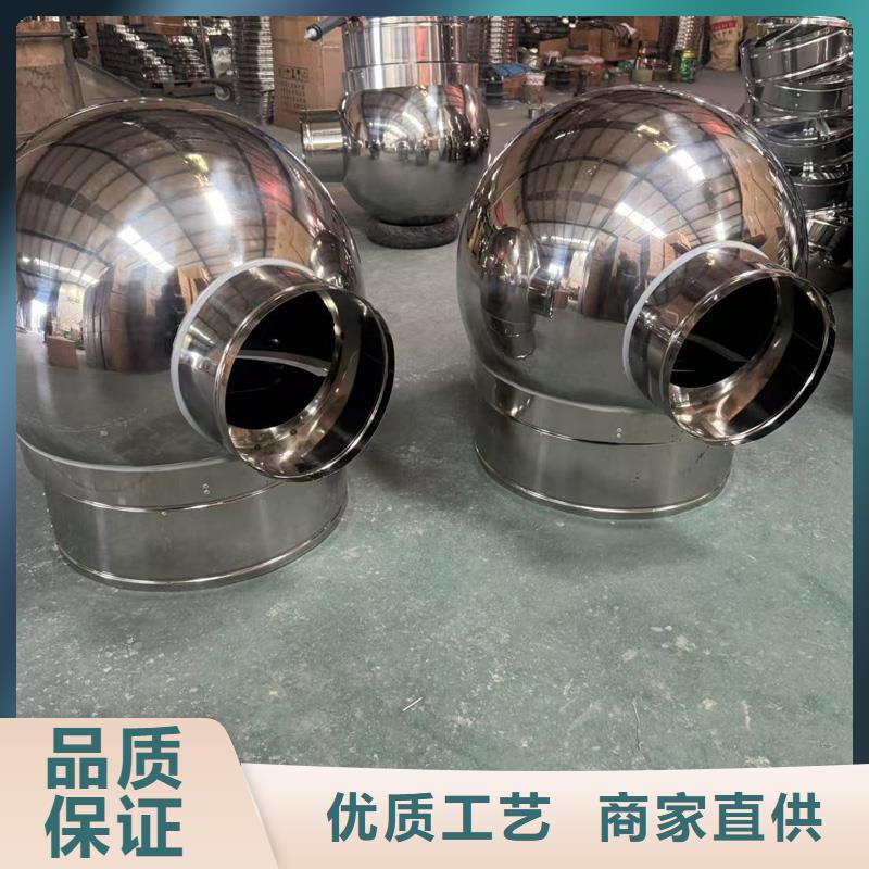 县自力式风帽定制价格