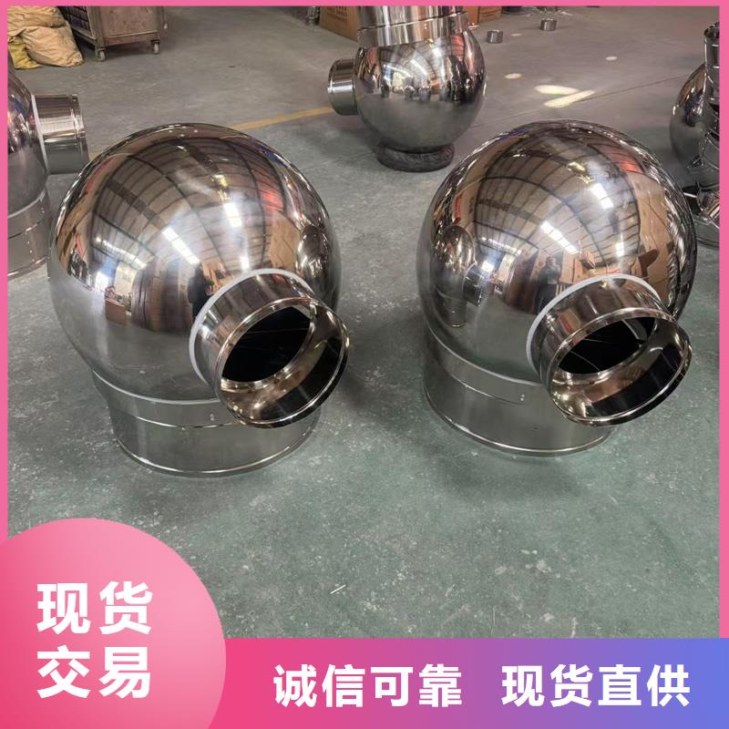 F系列离心式风帽通风效果好
