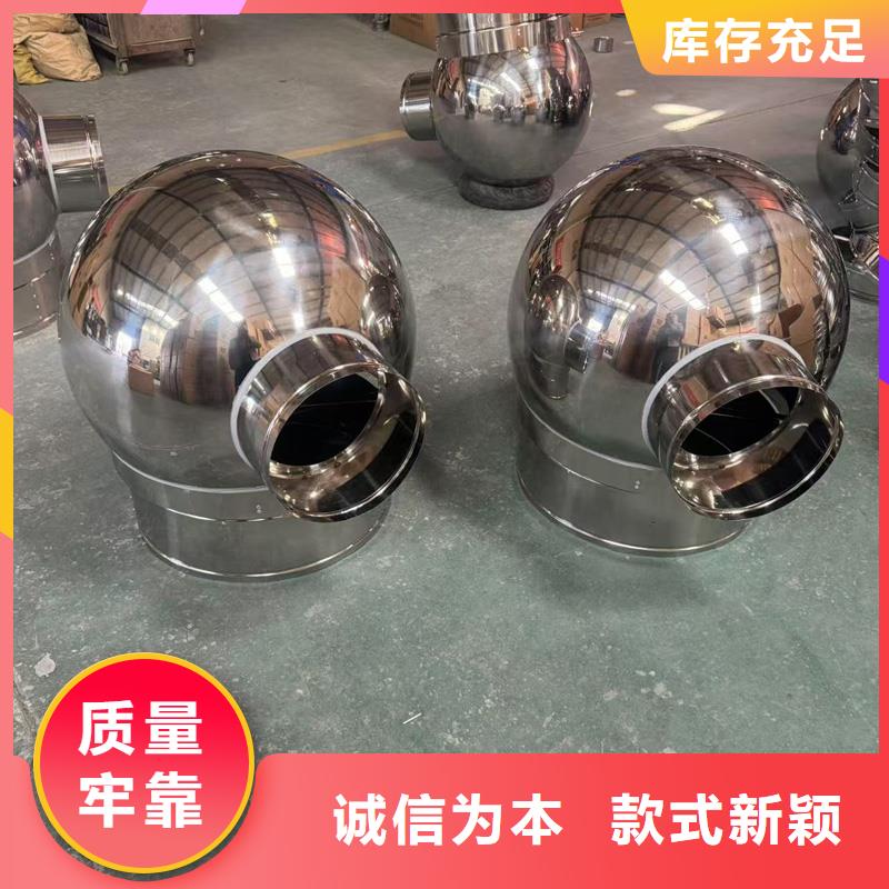 县F系列离心式无动力风帽期待您的来电