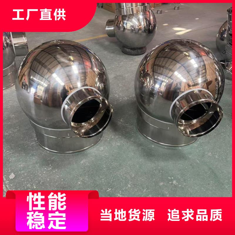 县雕花铝合金别墅雨帽欢迎电询