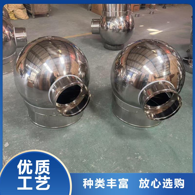 县圆柱型无动力风帽使风帽内部气体加速排出