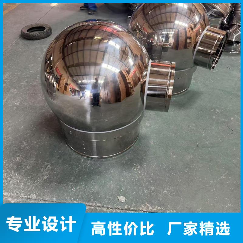 县圆柱型离心式风帽施工队伍
