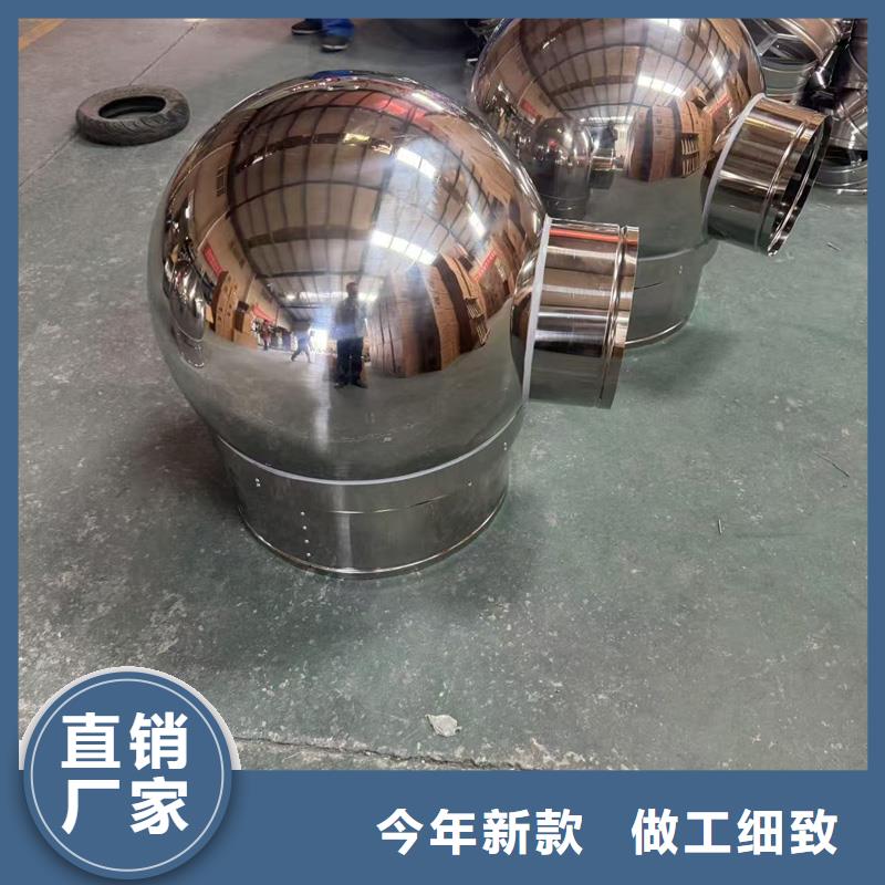 县F系列离心式无动力风帽烟道风帽