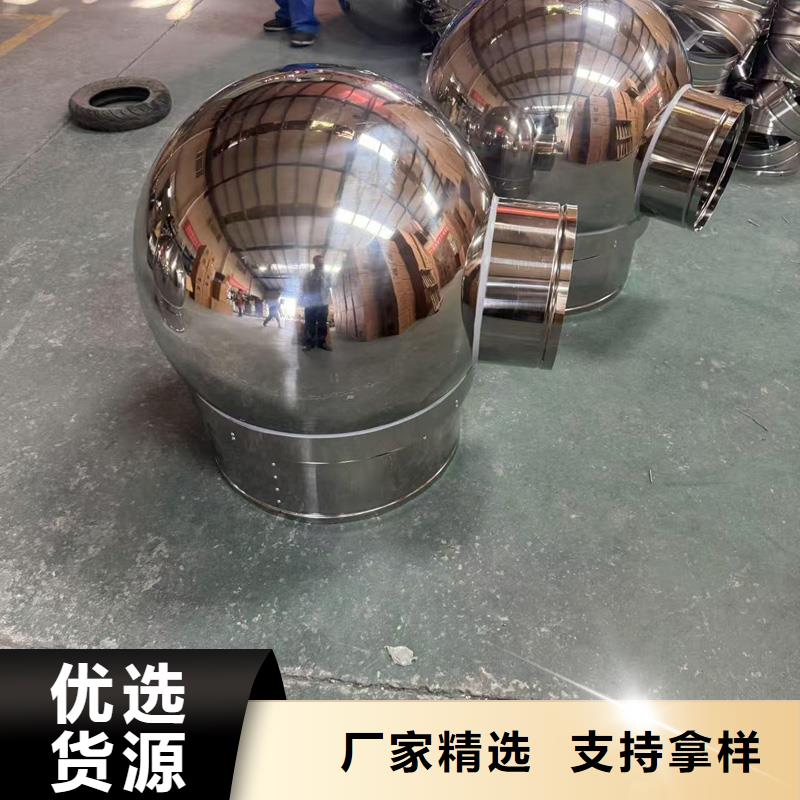 A系列无动力风帽价格实惠