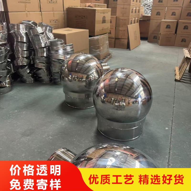 县变压式风帽售后无忧