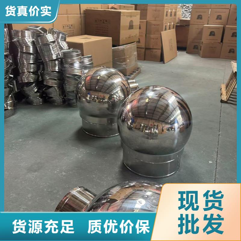 县A系列圆柱形风帽价格公道