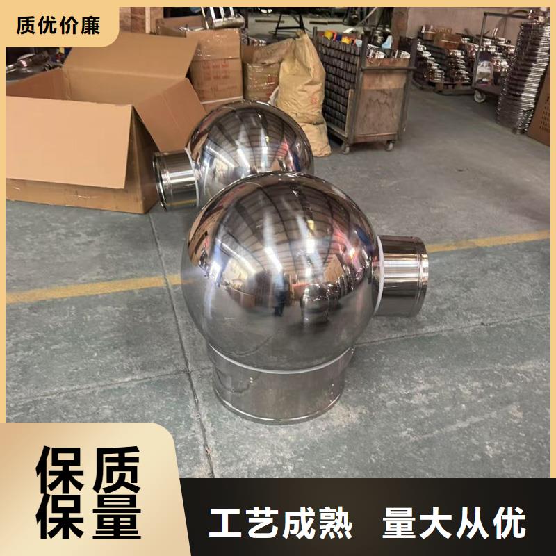 屋顶防雨帽烟囱帽上门服务