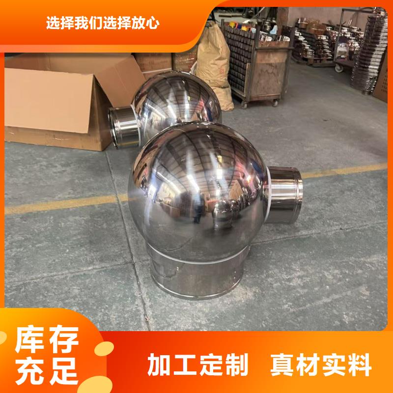 屋顶防雨帽烟囱帽生产基地